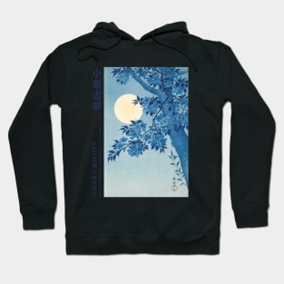 Ohara Koson Woodblock Print, Blossoming Cherry On A Moonlit Hoodie